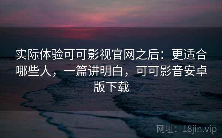 高级教练 - 林嘉敏