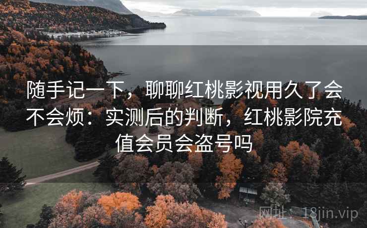 高级教练 - 林嘉敏