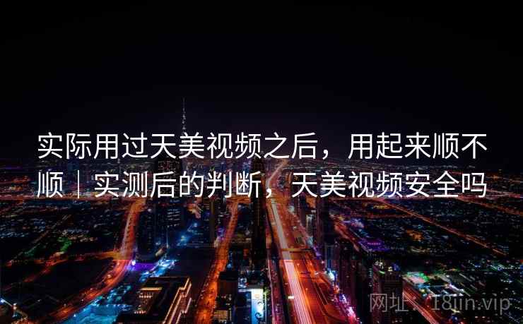 高级教练 - 林嘉敏