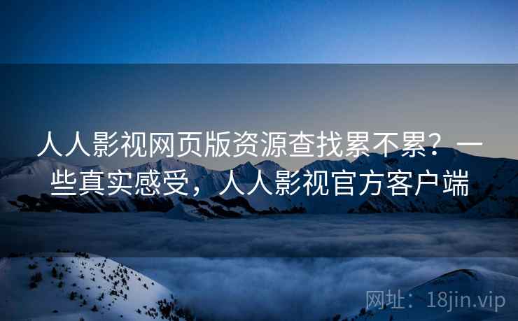 高级教练 - 林嘉敏