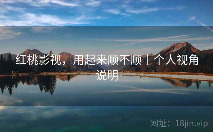 高级教练 - 林嘉敏