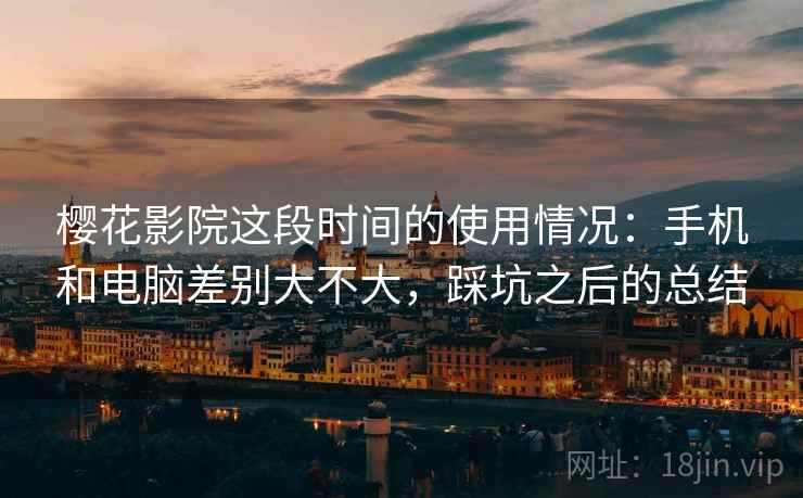 高级教练 - 林嘉敏
