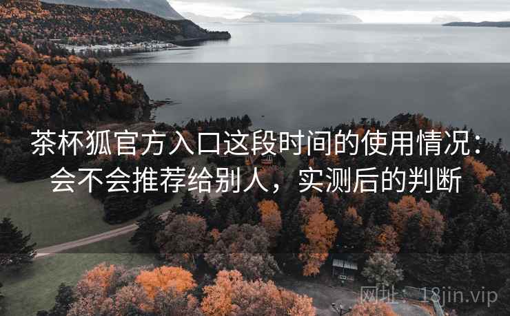 高级教练 - 林嘉敏