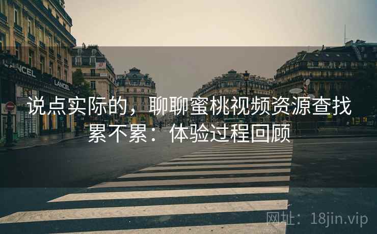 高级教练 - 林嘉敏