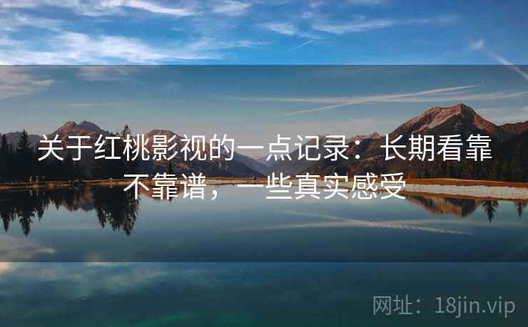 高级教练 - 林嘉敏