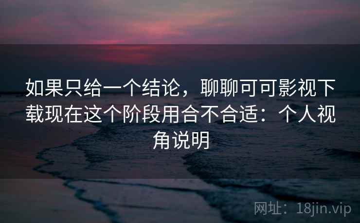 高级教练 - 林嘉敏