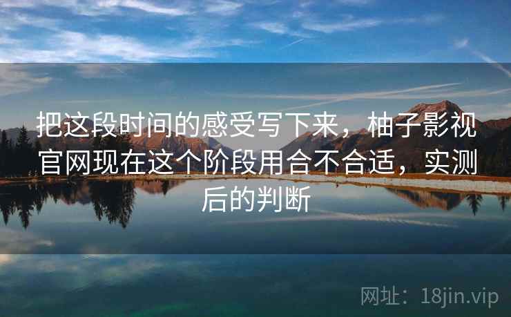 高级教练 - 林嘉敏